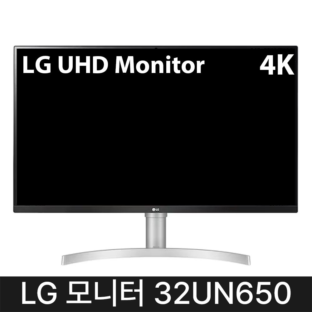 LG전자 LG전자 32인치 UHD 모니터 32UN650