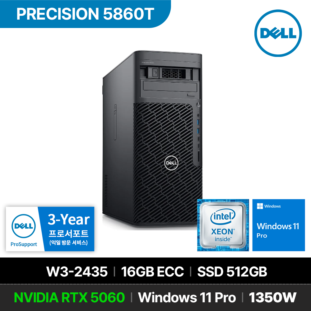 현대Hmall) 느웰베드 에이든 월넛 평상형 침대 Q/K 프레임