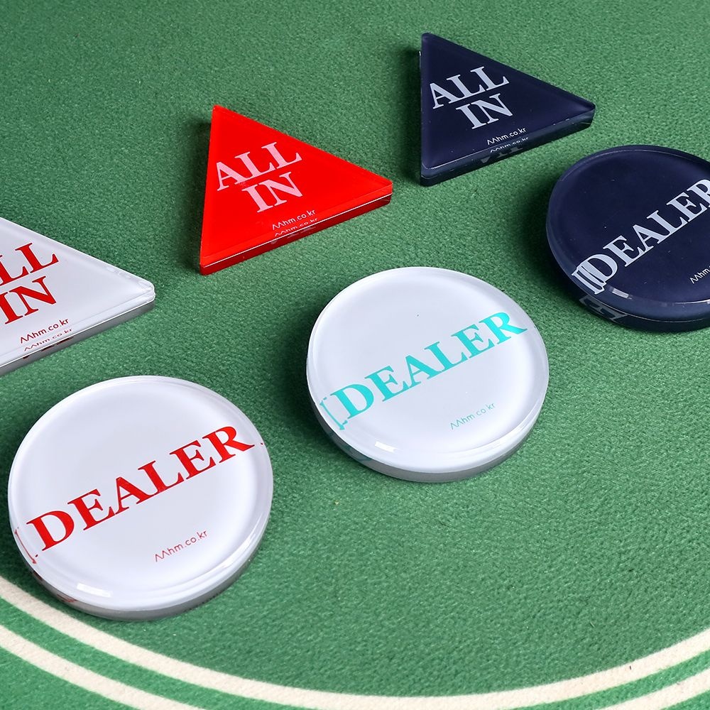 [㈜제이트레이드컴퍼니][오늘출발] 홀덤 용품 보드게임 카지노 홀덤펍 딜러버튼 아크릴 빅 스몰 블라인드 배팅 텍사스게임