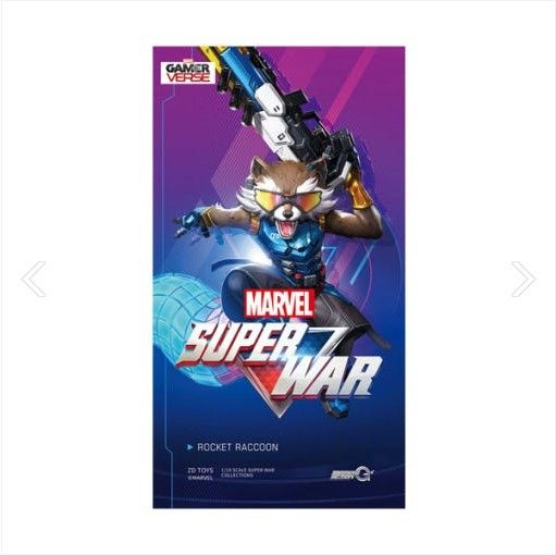 (대원) 산타이 마블 슈퍼게임 로켓라쿤 피규어