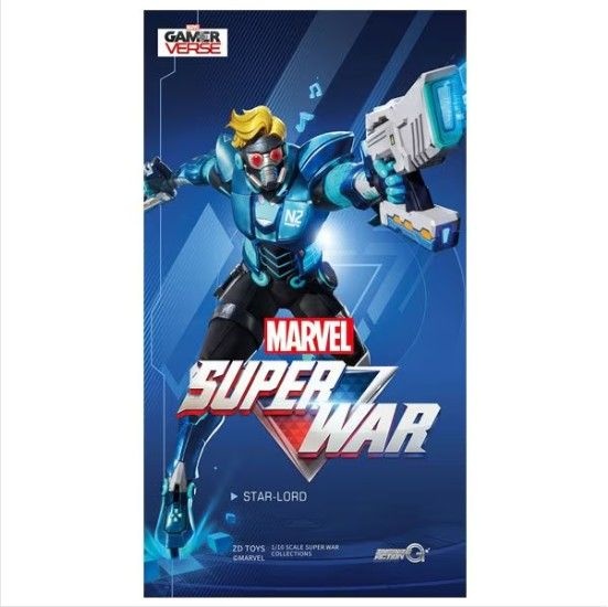 대원미디어 (대원) 산타이 마블 슈퍼게임 스타로드 피규어