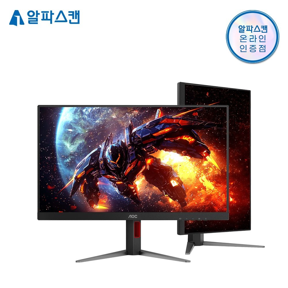 알파스캔 AOC 27G4H 게이밍 200Hz FAST IPS AI HDR 무결점 게이밍 모니터 지싱크호환 공식인증  PC방