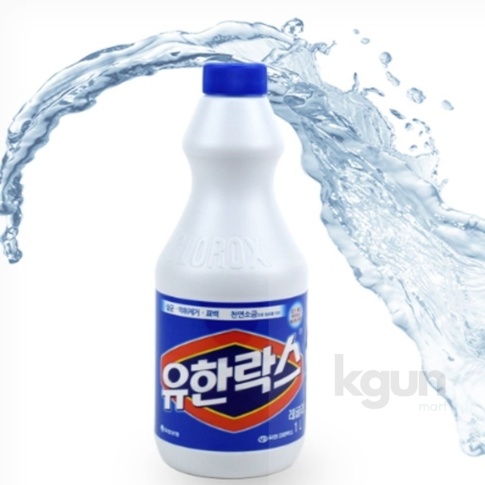 [강군마트] 유한락스 레귤러 락스청소 표백제 염소기반세제