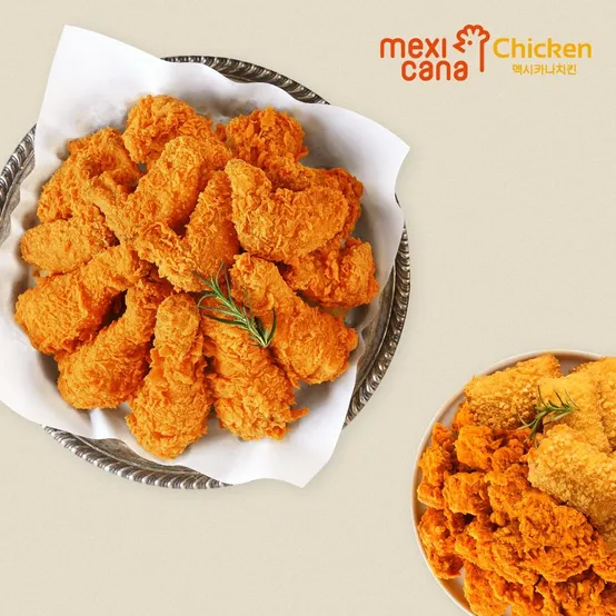 (25% 할인) 치토스+콜라1.25