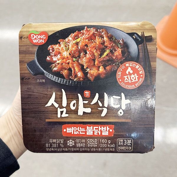동원 동원 심야식당 뼈없는 불닭발 160g 아이스박스포장