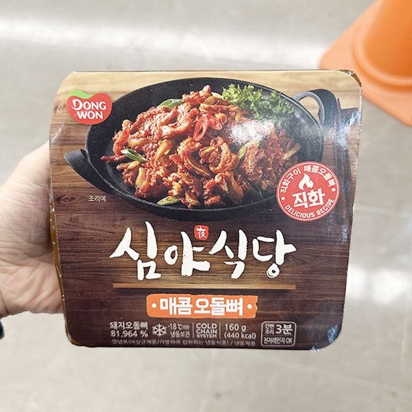동원 동원 심야식당 매콤 오돌뼈 160 아이스박스포장