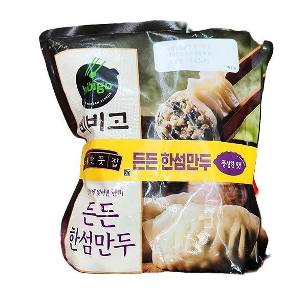 CJ 비비고 한섬 만두 384g x 2개입 x 1개