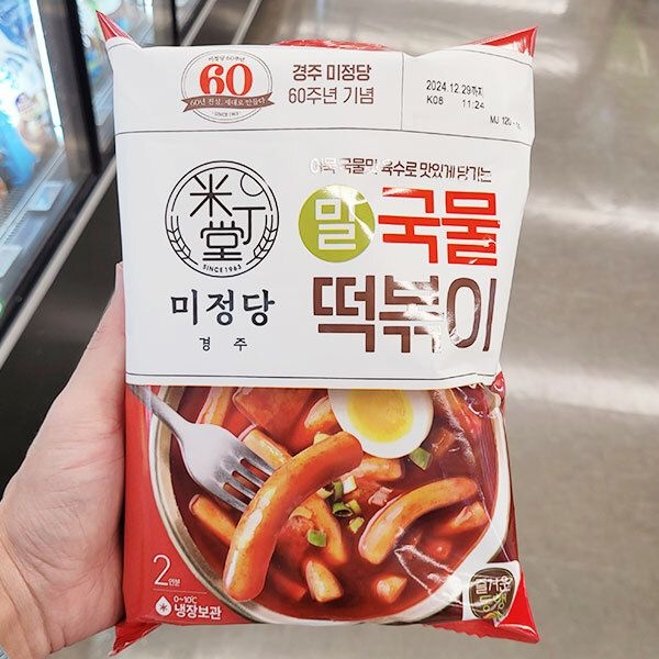 ㈜미정 미정당 밀 국물 떡볶이 401g 아이스박스포장