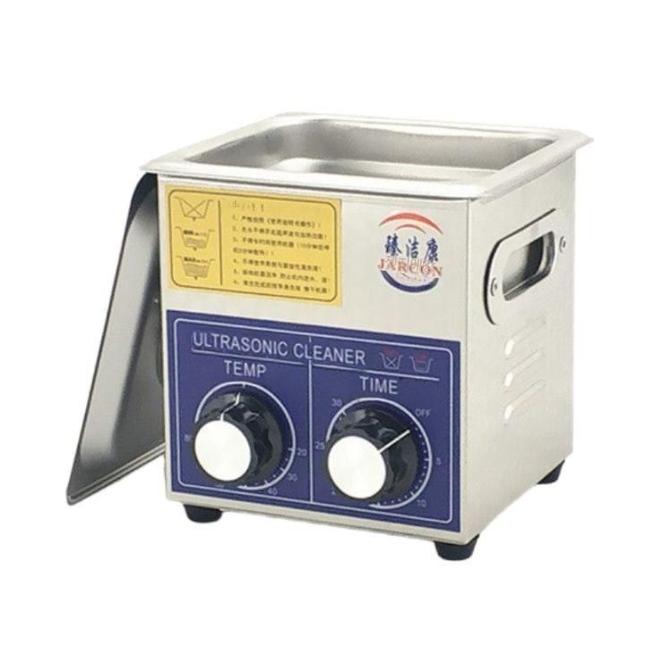 초음파 안경 세척기 틀니 대용량 공업용 세정기 무선 귀금속 새한 쥬얼리 세척 가정용 반지