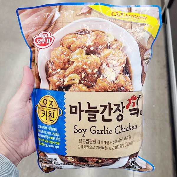 오즈키친 마늘 간장 치킨 580g 아이스박스포장