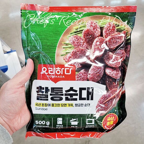 요리하다 찰통 순대 500g 아이스박스포장