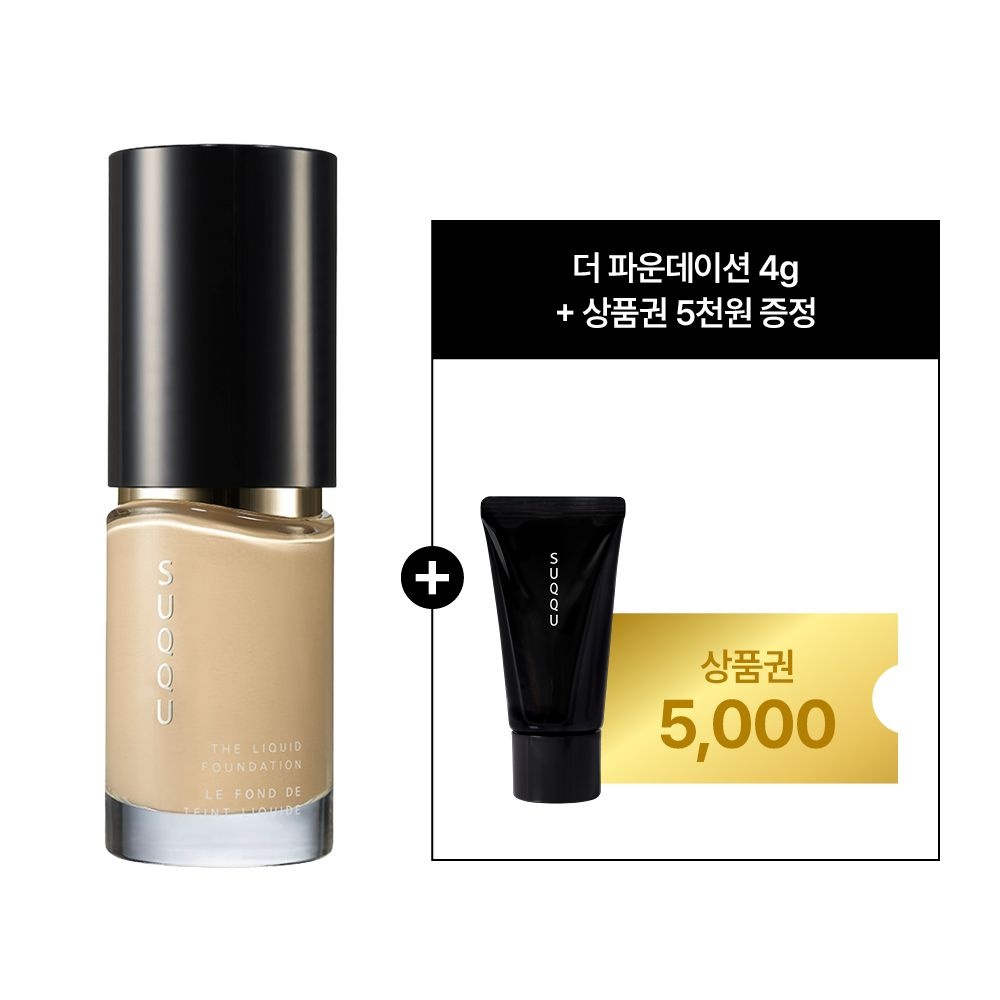 [롯데백화점] 스쿠 [8]더 리퀴드 파운데이션(더파운데이션4g+상품권) LE1218440375