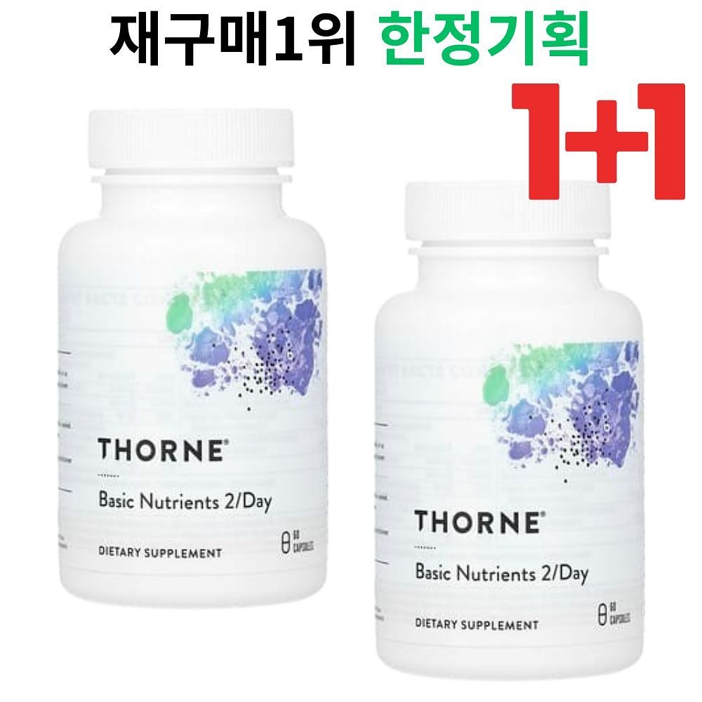 [해외] 쏜리서치 투퍼데이 베이직 뉴트리언트 종합비타민 60캡슐 x 하나더