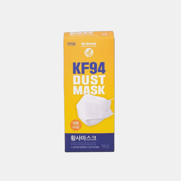 노브랜드 방역 마스크 KF94 20매 (대형) 1개 위생용품