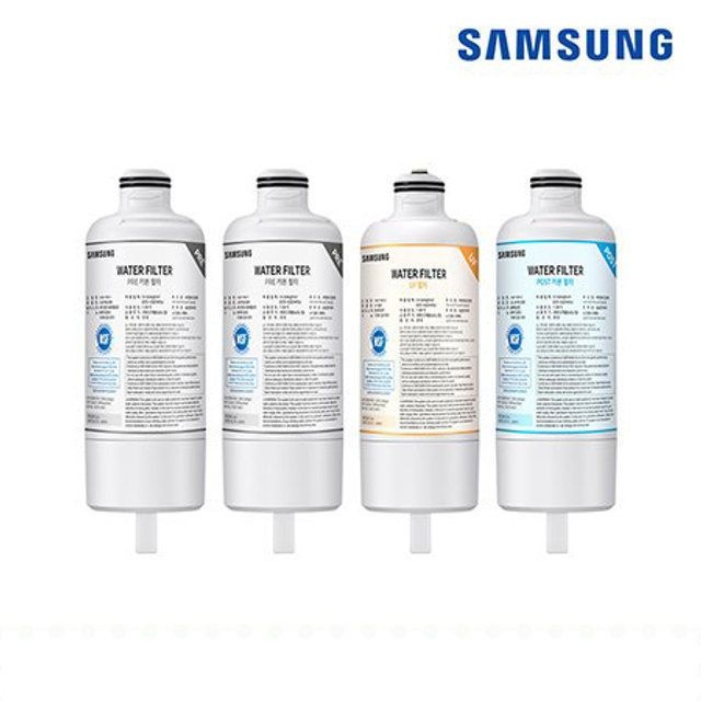 삼성전자 정수기 전용 셀프케어 필터 세트 HAF-HIN