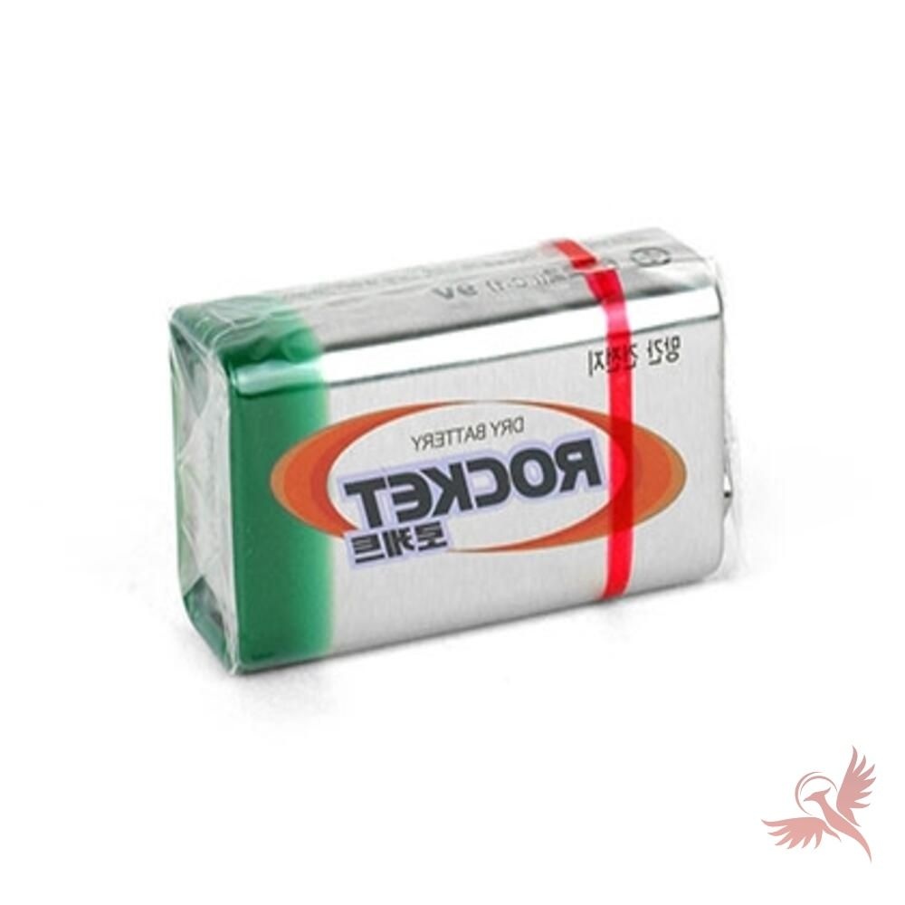 캔캔바바 로케트 9V 밧테리 사각건전지 일회용