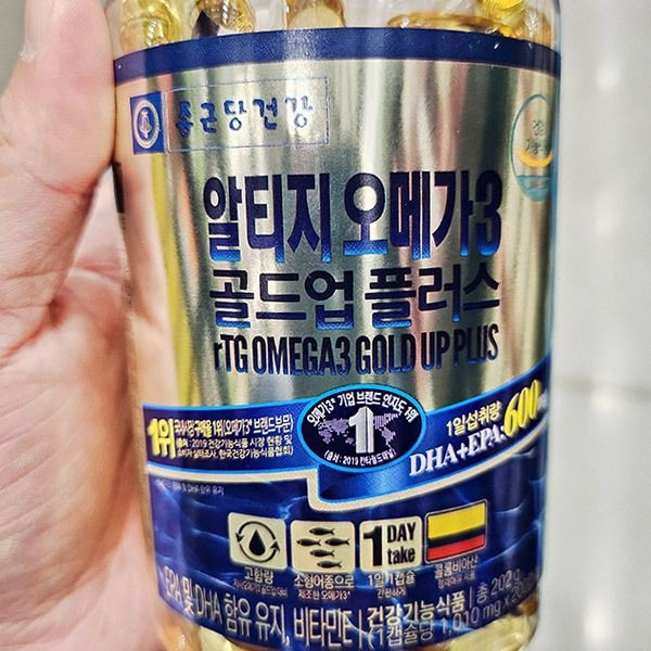 종근당건강 알티지 오메가3 골드업 플러스 202g