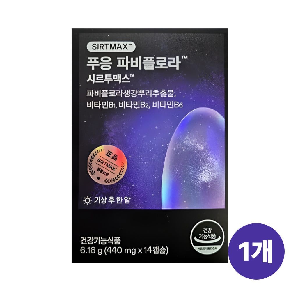 닥터블릿 푸응 파비블로라 14정 1박스