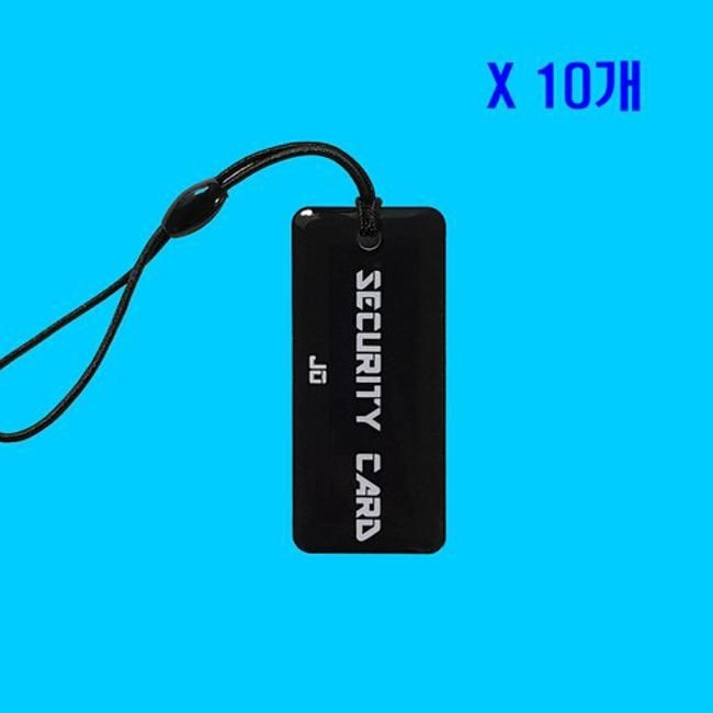 JO 고리형카드키 게이트맨 삼성 직방 혜강 솔리티 웰콤 코콤 코맥스 호환 공용 카드키 전자키