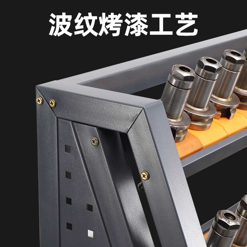 BT40 CNC대형 공구보관함 툴홀더 거치대 수납선반 공작기계 정리대