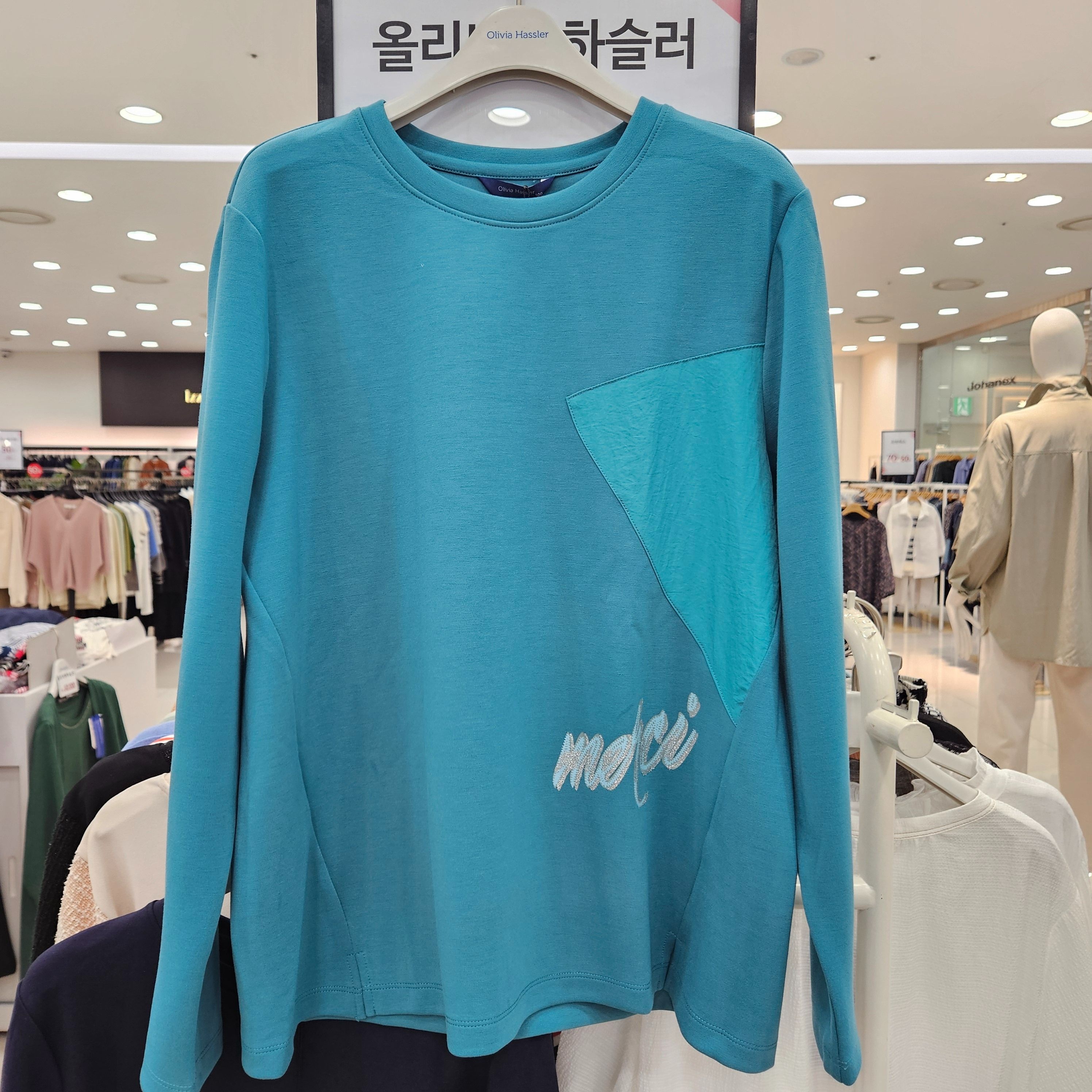 만선 [모다아울렛][올리비아하슬러]OHESTS103_IC 인천점