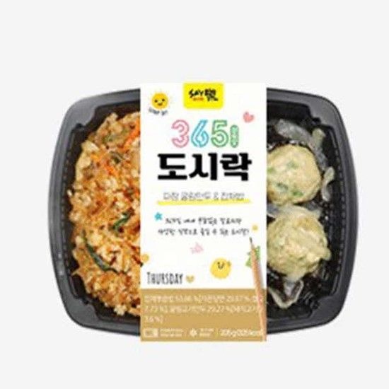 함박 미트볼 & 새우볶음밥 225g