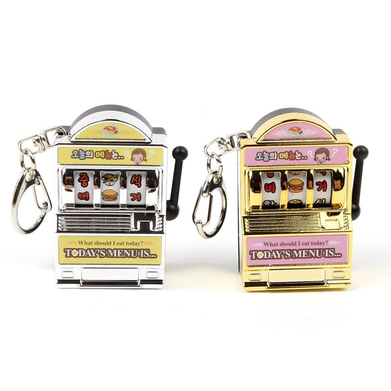 오늘의 메뉴 키링 점심메뉴 정하기 가방 열쇠고리
