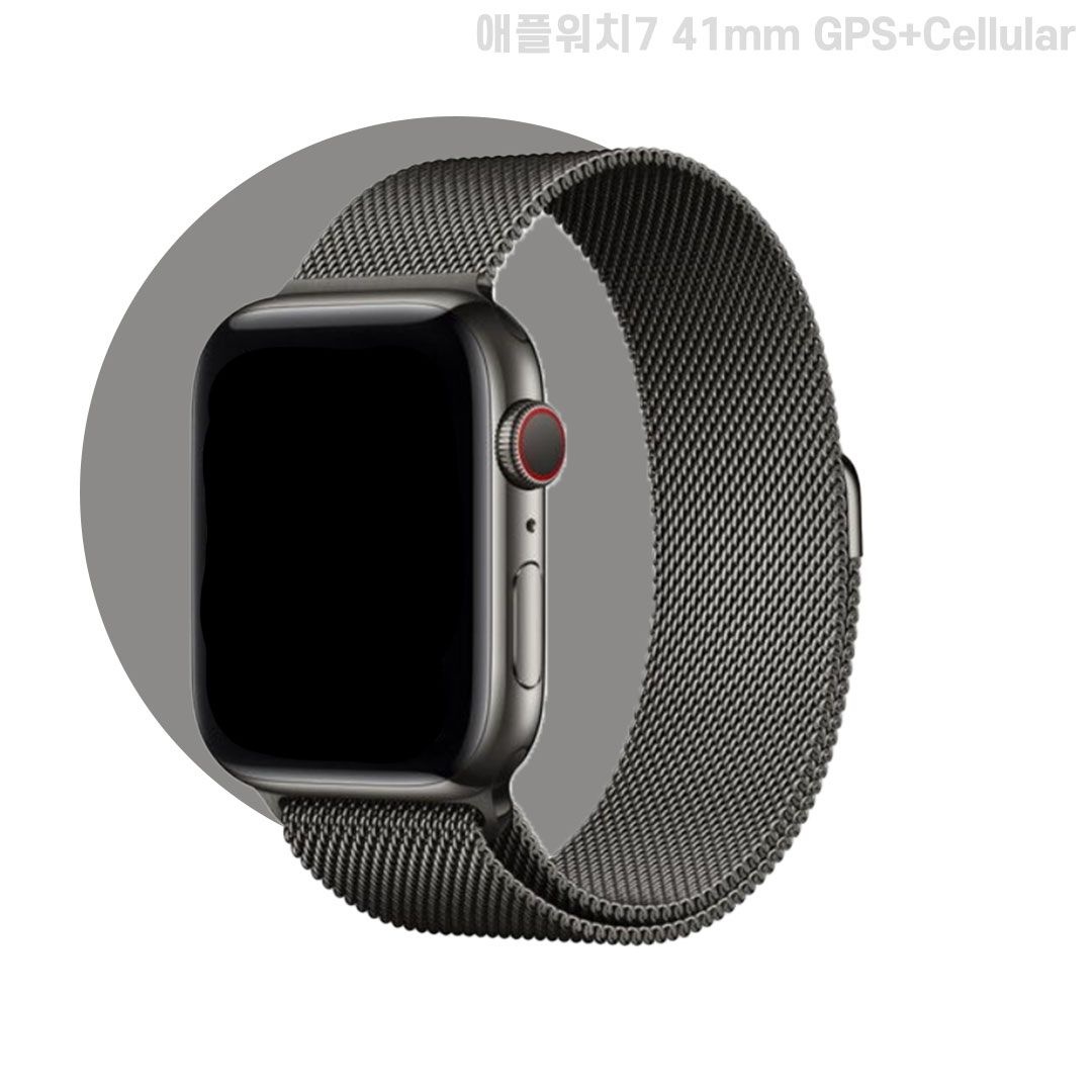 Apple 애플워치7 41mm셀룰러 그래파이트 스테인리스 그래파이트 스테인리스 밀레니즈 루프 MKJ23KH/A [단순변심회수]
