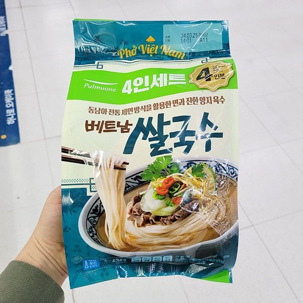 풀무원 풀무원 베트남 포 쌀국수 634g 아이스박스포장