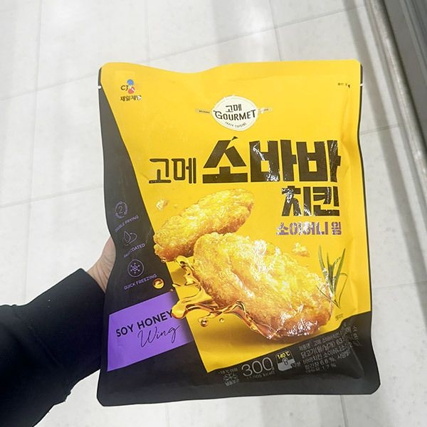 고메 소바비 치킨 소이허니 윙 300g 아이스박스포장