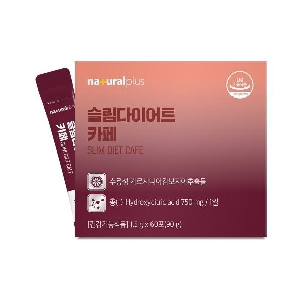 내츄럴플러스 슬림 카페 1.5g x 60포 268952