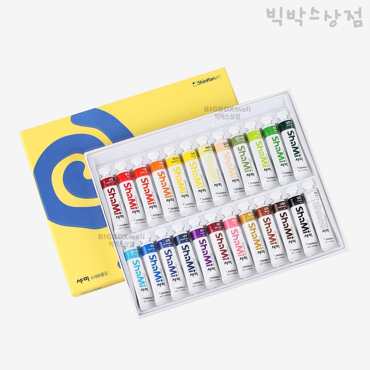 신한 샤미 수채화물감 10ml 24색 학색용 입시 미술준비물 사생대회 실기준비