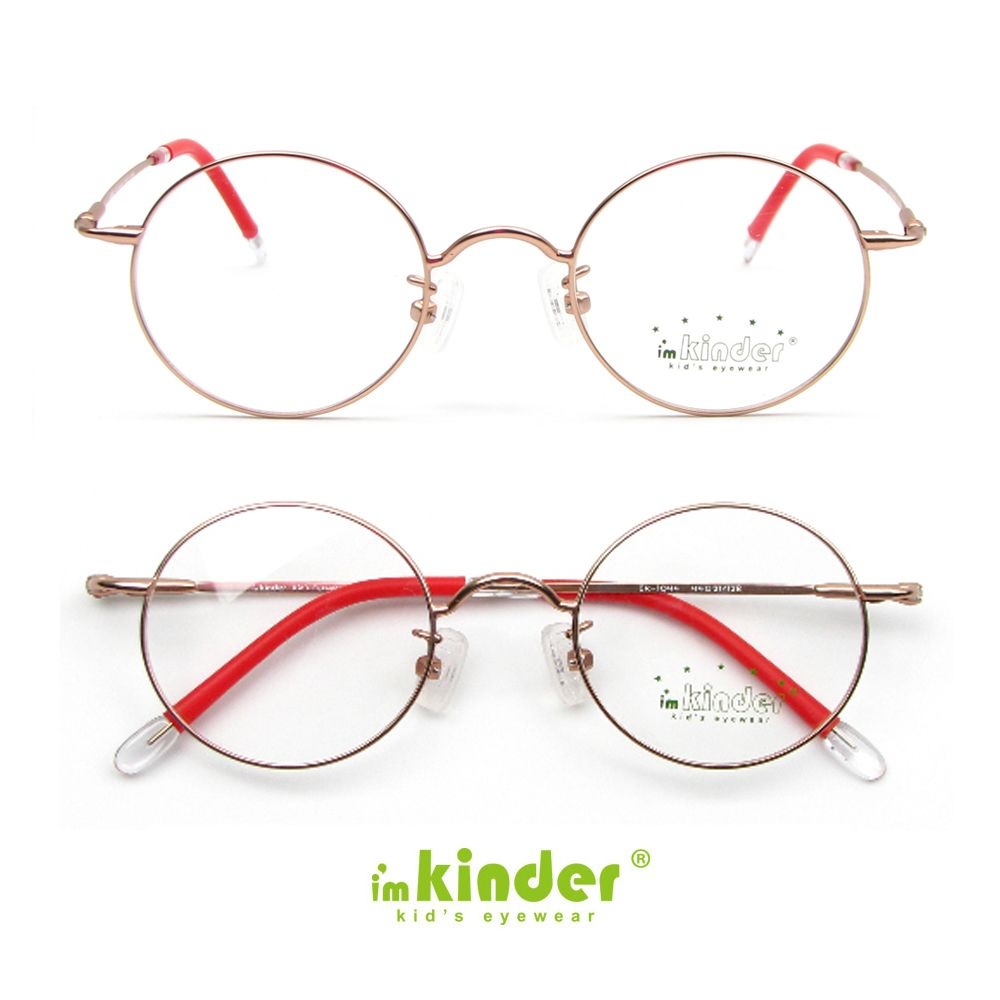 아임킨더 키즈 유아 소아 안경 IK-1044 로즈골드 슬림