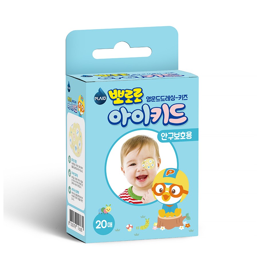 [오늘출발] 뽀로로 아이키즈드(20매입) 유아 안구보호 사시 약시 안대 스티커 1개
