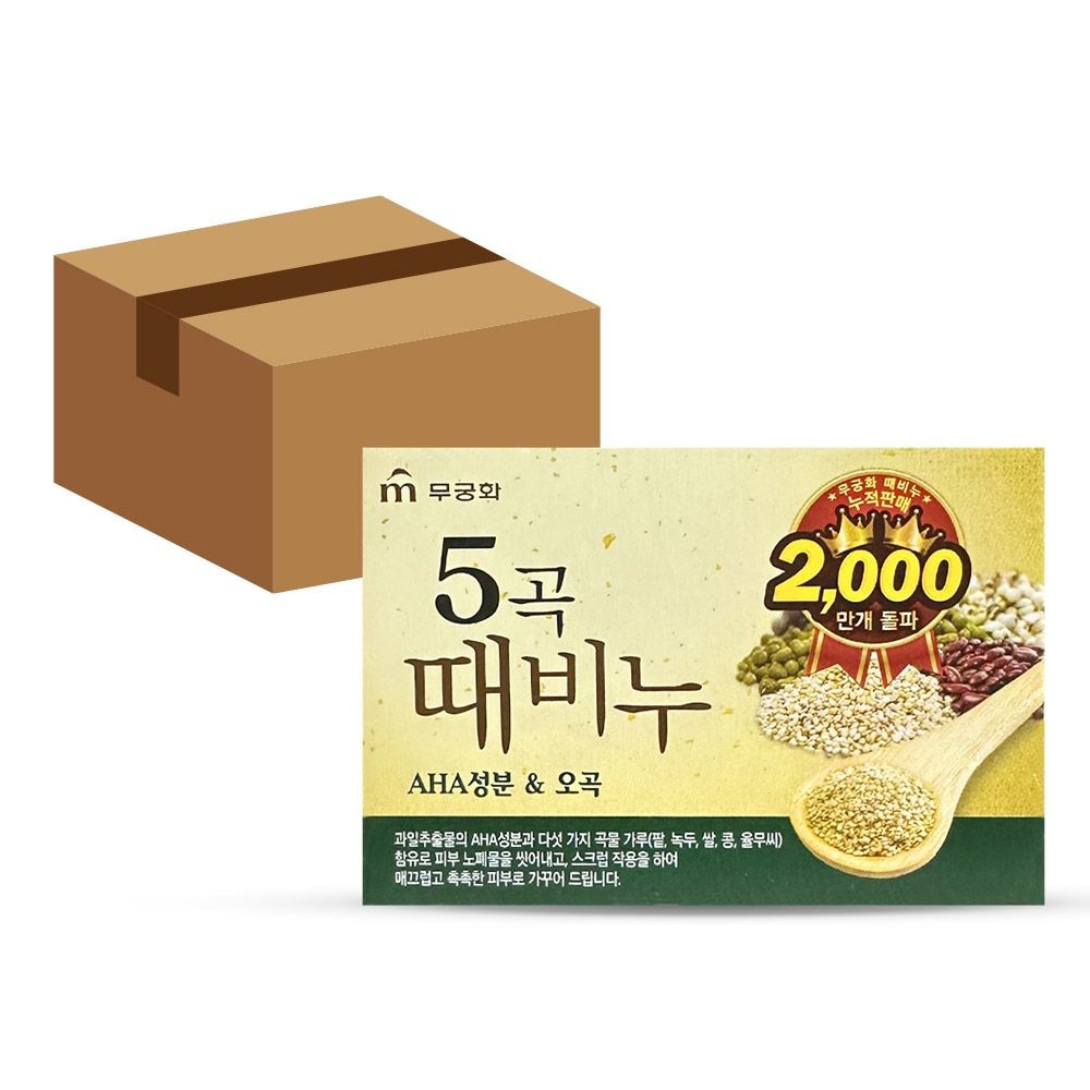 [오늘출발] 무궁화 5곡 때비누 90g 24개입