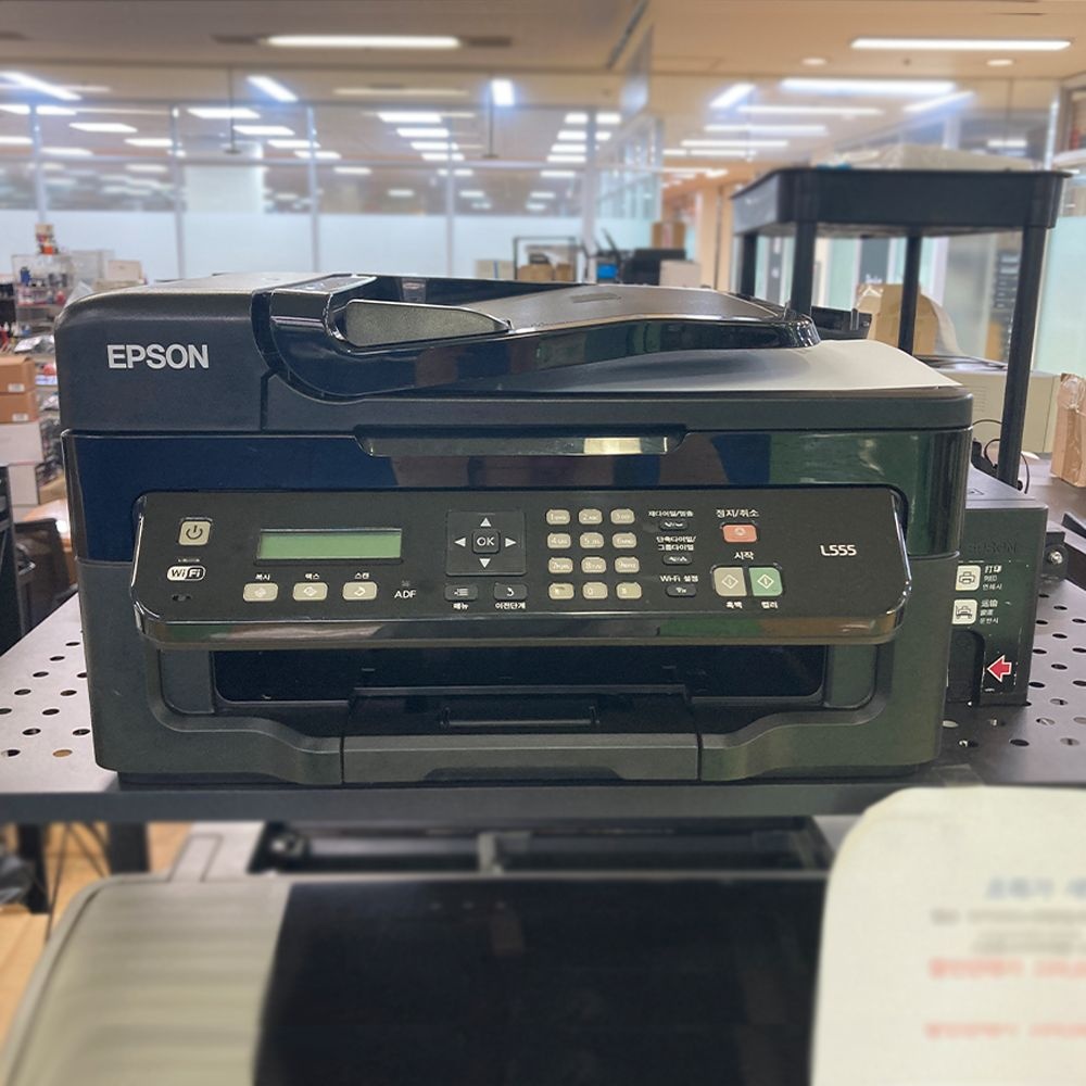 [중고리퍼] 엡손 L555 팩스되는 무한잉크컬러복합기/프린터+스캐너+복사기+팩스