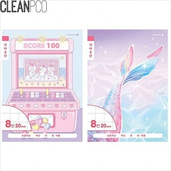 VY협력업체 [브이와이][VCMQP9WV]국어노트 f15 8칸-여-디자인랜덤 초등1-2