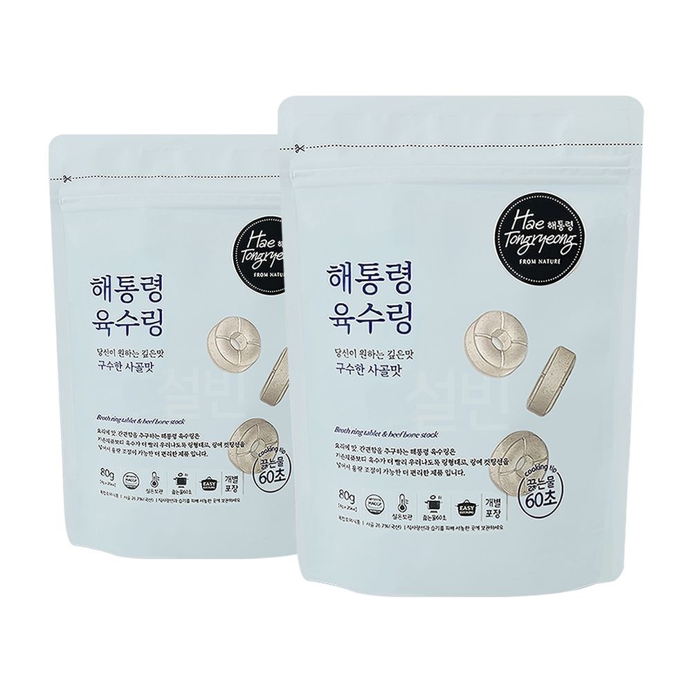 해통령 육수링 구수한 사골맛 80g 2팩