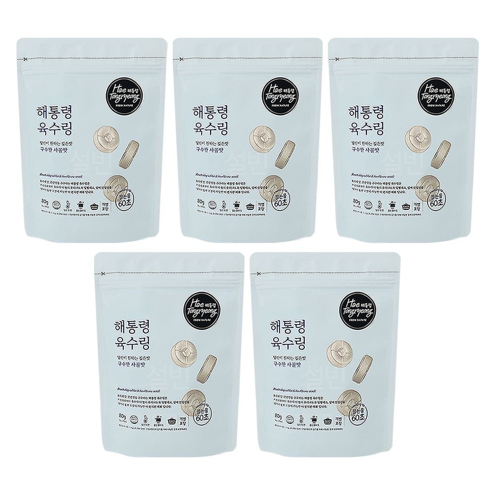 해통령 육수링 구수한 사골맛 80g 5팩