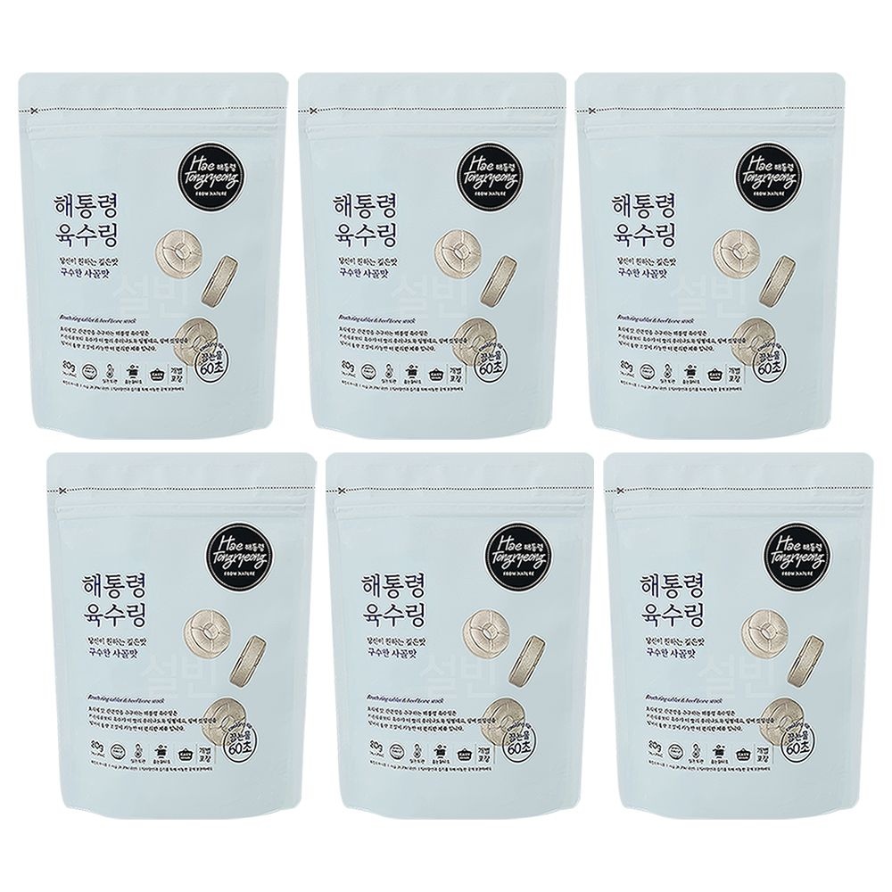해통령 육수링 구수한 사골맛 80g 6팩