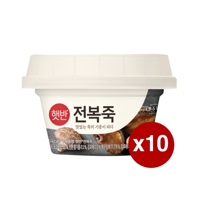 [오늘출발] 햇반 CJ 햇반 비비고 죽 용기 전복죽 267g x 10개
