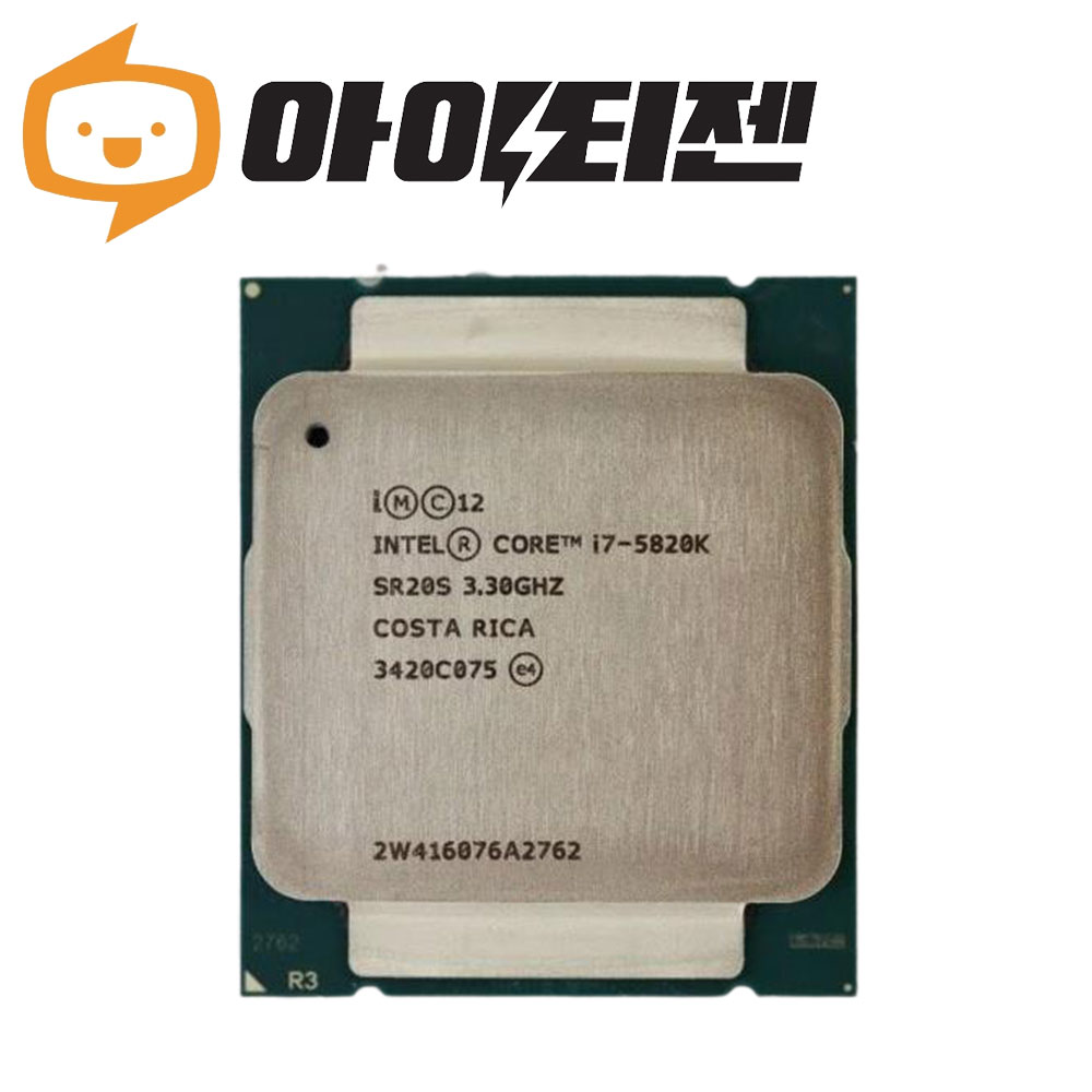 인텔 인텔 코어 i7 5820K 하스웰-E