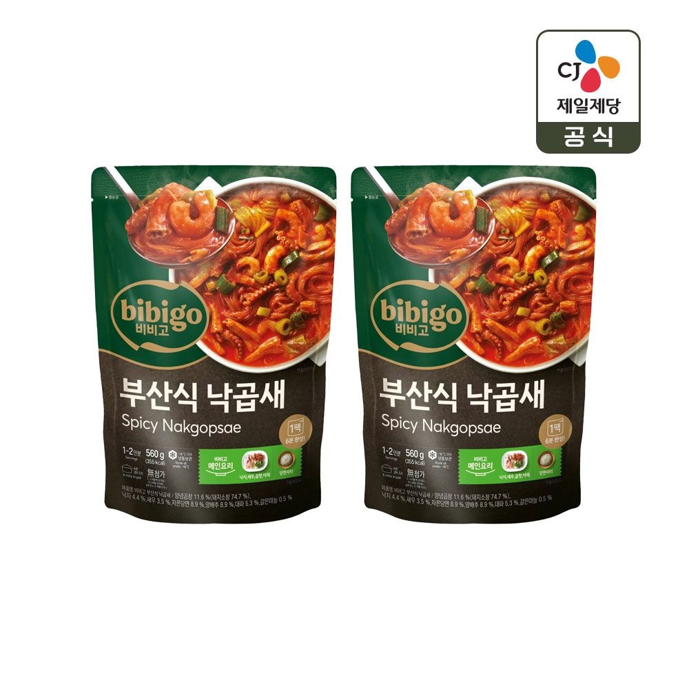 CJ제일제당 비비고 부산식낙곱새 560g x2개