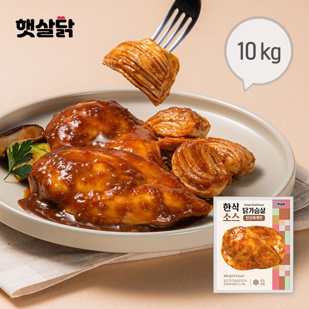 햇살닭 한식소스 닭가슴살 된장찌개맛 10kg(100gX100팩)
