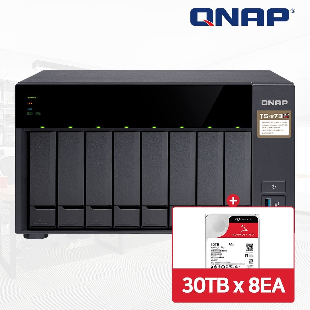 QNAP TS-873A-8G NAS 8베이 아이언울프프로 240TB [30TBx8] HDD 포함