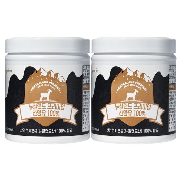 에이프로바이오 뉴질랜드 프리미엄 산양유 100% 450g X 2개 고순도 산양전지분유 단백질보충