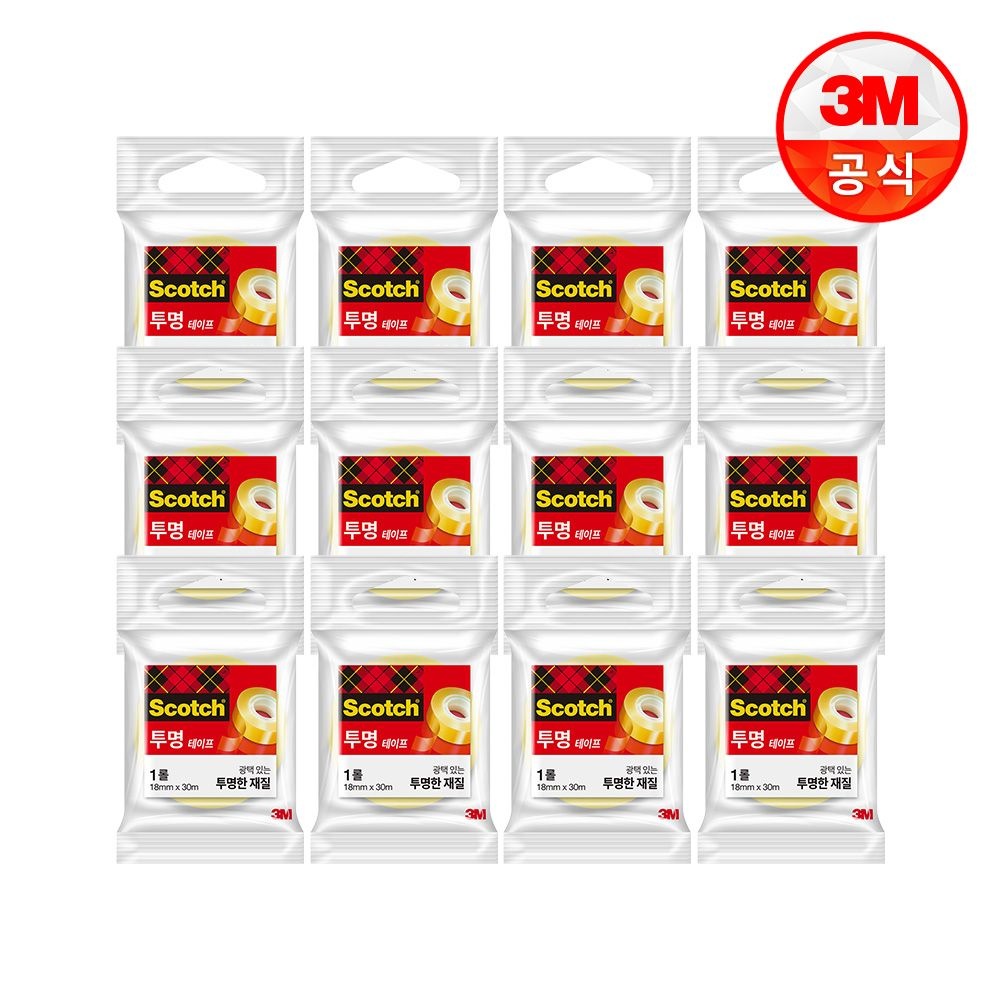 3M 스카치 다용도 테이프 550 리필(18mm) 12롤