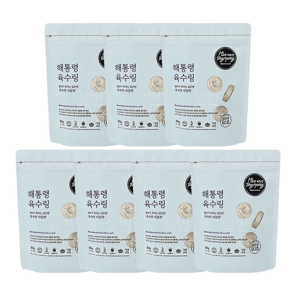 해통령 육수링 구수한 사골맛 80g 7팩