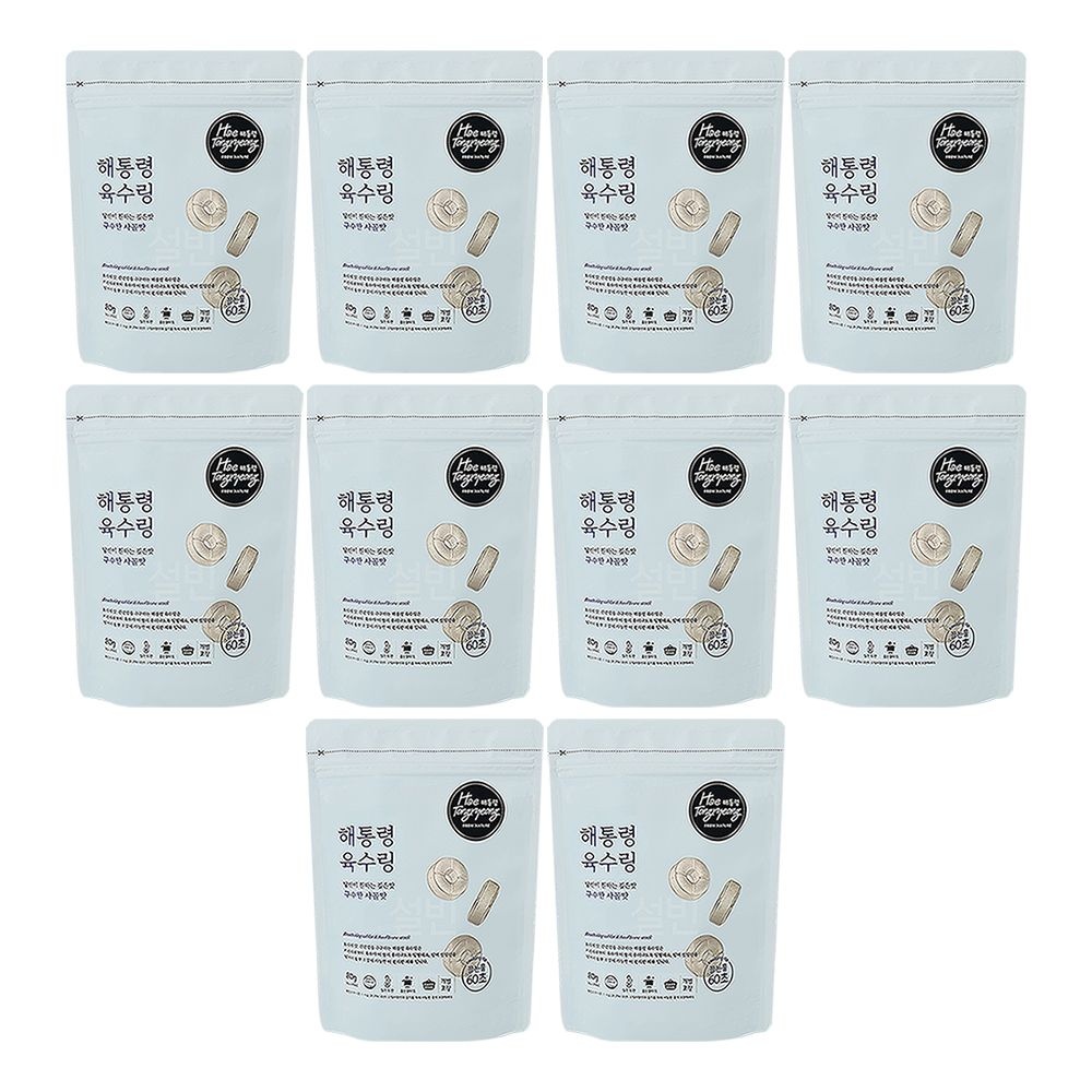 해통령 육수링 구수한 사골맛 80g 10팩