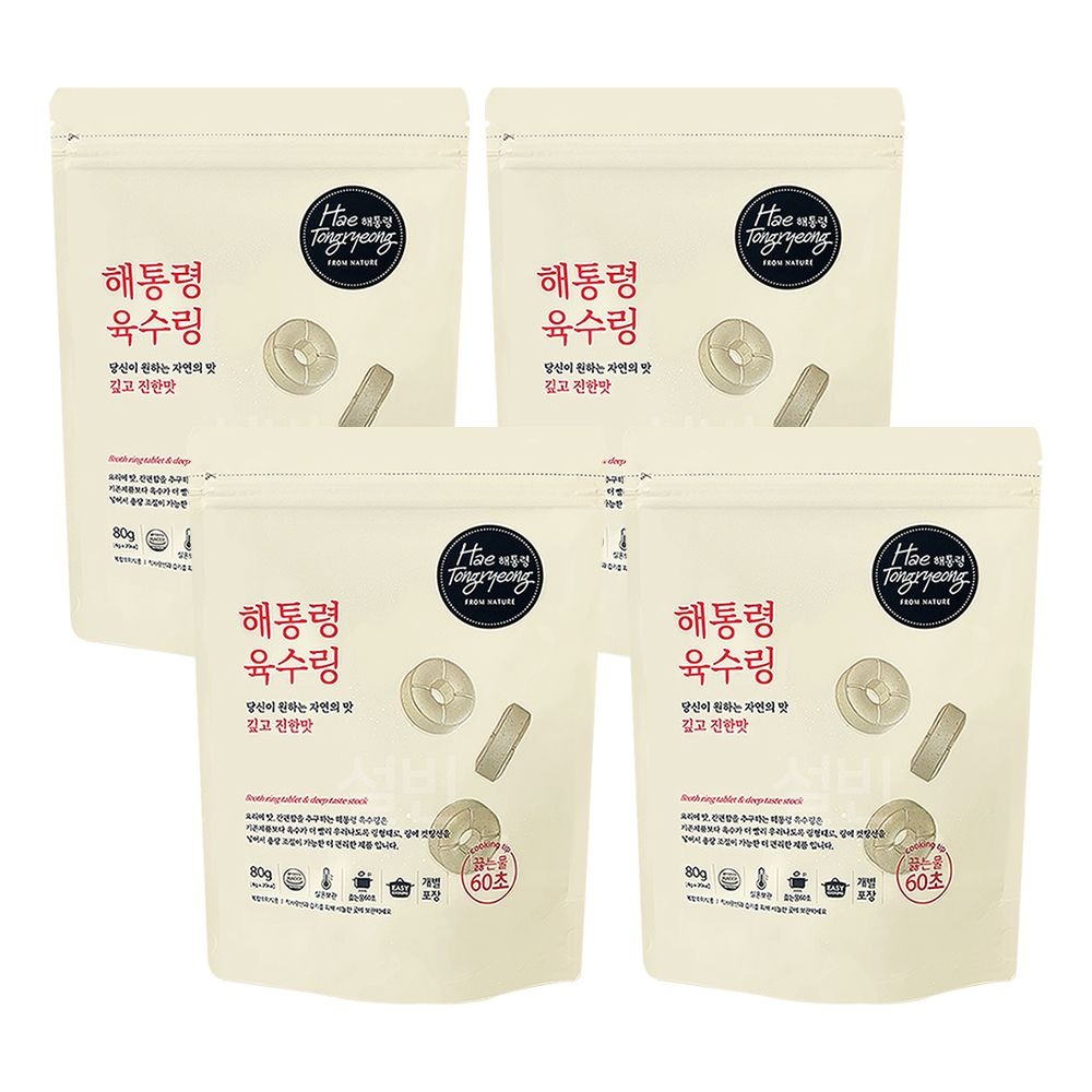 해통령 육수링 깊고 진한맛 80g 4팩